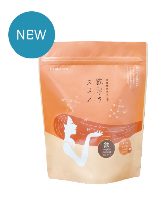 栄養機能食品(鉄) 鉄学のススメ 280g
