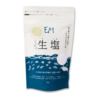 EMてぃだの生塩(きしお)