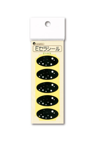 Eセラシール