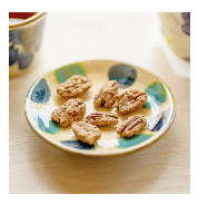 黄金（くがに）のナッツ　50g