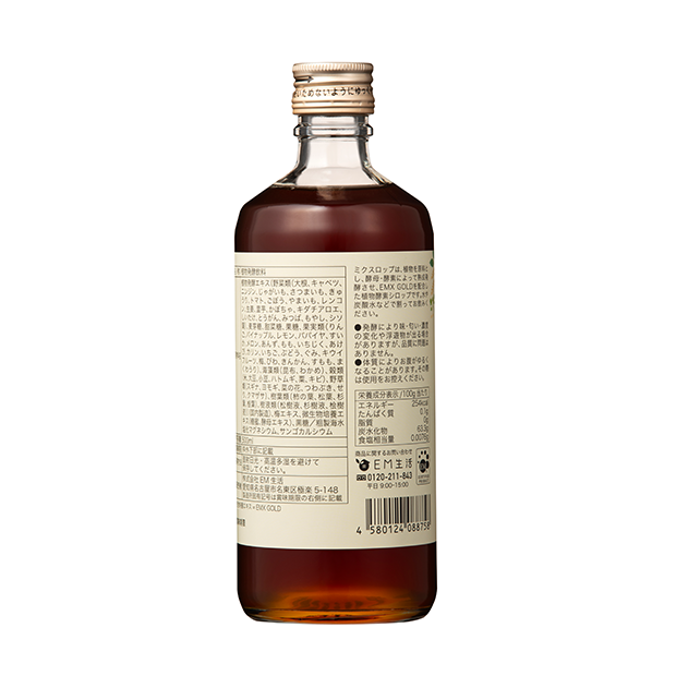 ミクスロップ 植物酵素シロップ 500ml