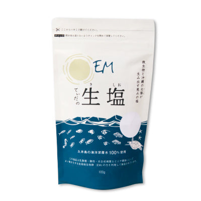 EMてぃだの生塩（きしお）